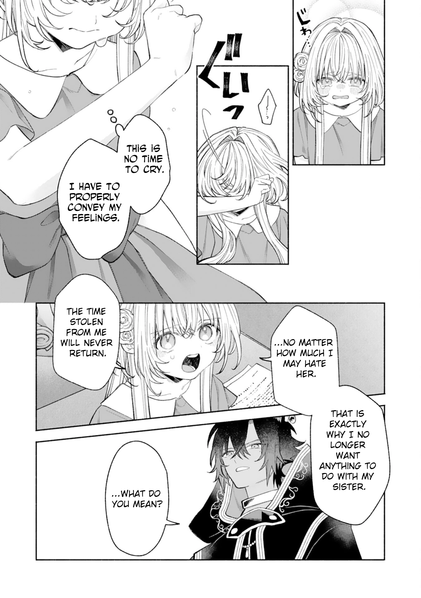 The Abandoned Girl Is the Strongest Saintess — Loved by a Fluffy Family Chapter 5 Page 12